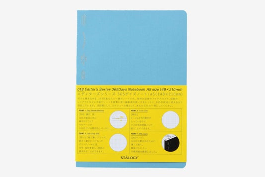Stalogy 018 Editor’s Series planner.